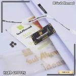 Gull Ahmed - Image 2